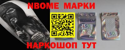 меф VHQ Пугачёв