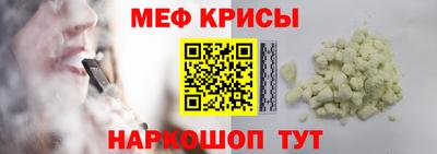 мдма Пыть-Ях