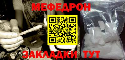 мдма Пыть-Ях