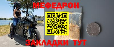 синтетический гашиш Пушкино