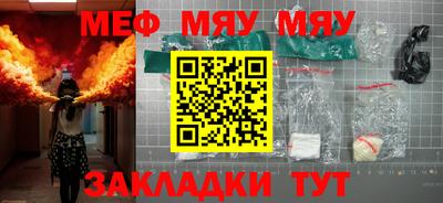 мдма Пыть-Ях