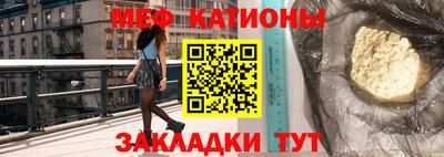 мдма Пыть-Ях