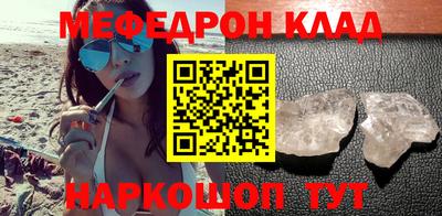 синтетический гашиш Пушкино