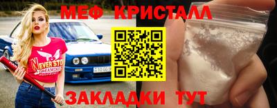 мдма Пыть-Ях