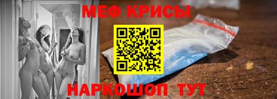 синтетический гашиш Пушкино