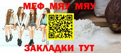 синтетический гашиш Пушкино