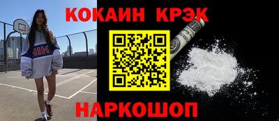 мдма Пыть-Ях