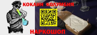 меф VHQ Пугачёв