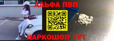мдма Пыть-Ях
