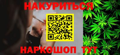 мдма Пыть-Ях