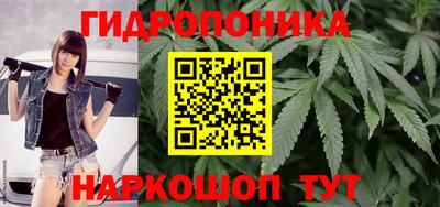 меф VHQ Пугачёв