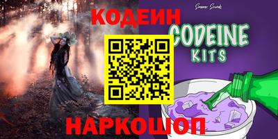 меф VHQ Пугачёв