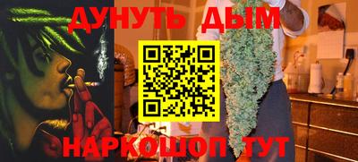 мдма Пыть-Ях