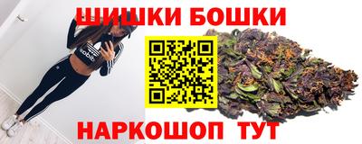 меф VHQ Пугачёв