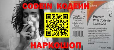 меф VHQ Пугачёв