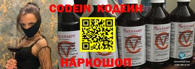 меф VHQ Пугачёв