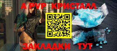 мдма Пыть-Ях
