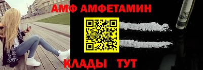 мдма Пыть-Ях