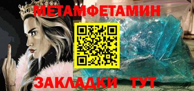 мдма Пыть-Ях