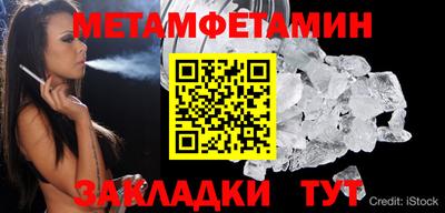синтетический гашиш Пушкино