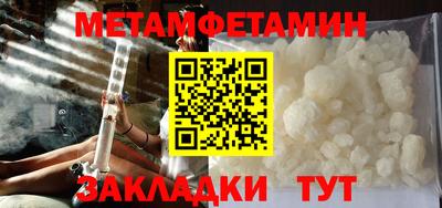 мдма Пыть-Ях