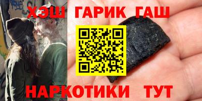 меф VHQ Пугачёв