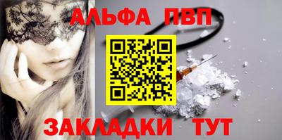 мдма Пыть-Ях