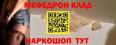 синтетический гашиш Пушкино