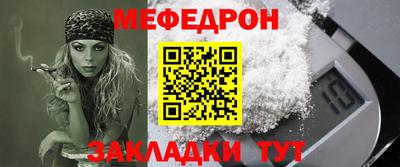 мдма Пыть-Ях